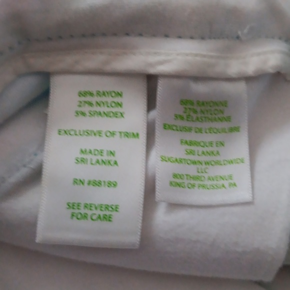 Lilly Pulitzer Callahan sink or swim knit short NWOT - Picture 6 of 6